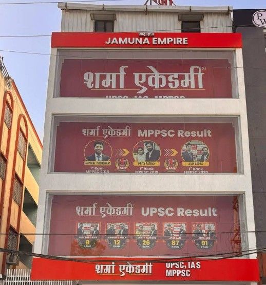Sharma Academy image 1